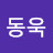 @설동욱-j7e