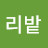@user-vm2zu2mb7u