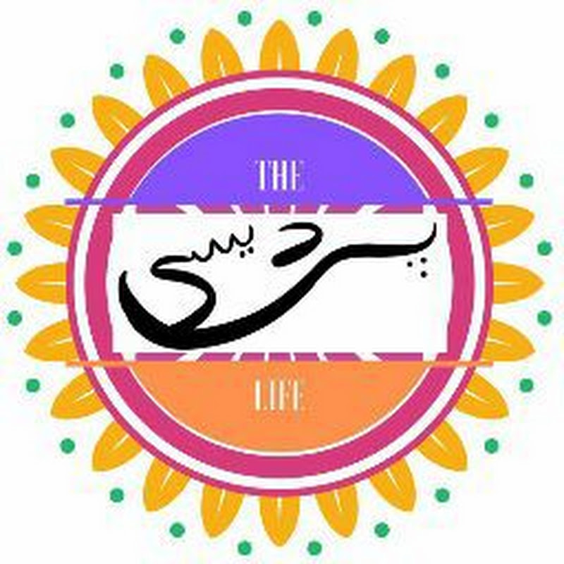 The Pardesi Life