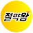 @TV-qh6bo