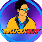 Telugu Guy YT logo