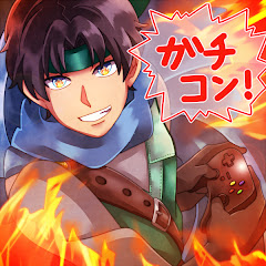 A.E.チャンネル
