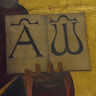 Автор