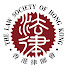 rgQIkZNEBDc-channel-avatar-香港律師會 Law Week 法律周