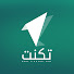 Mb85037N7wQ-channel-avatar-تكنت