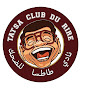 TATSA CLUB logo