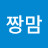 @짱맘-f6u