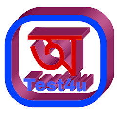 Test4u Asomiya channel logo