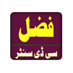 Fazal CD Center avatar