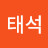 @문태석-c7j