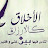 @abo_mohammad70