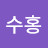 @이수홍-k3p