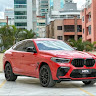 Автор