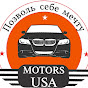 Motors-USA logo