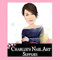 Charlie's Nail Art Supplies logo