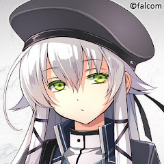 なるみるな