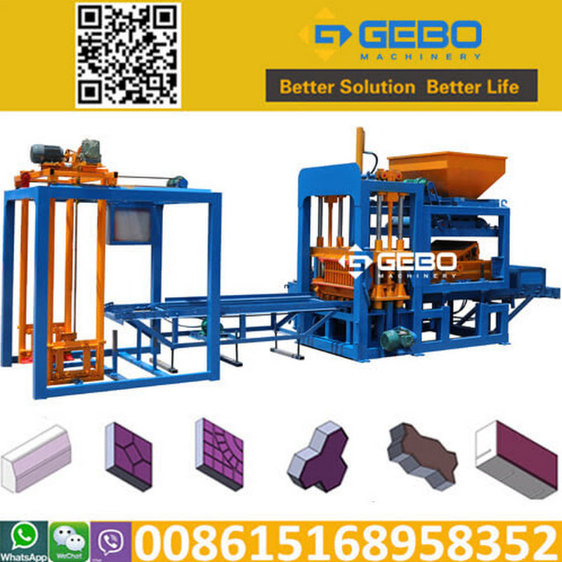 Gebo Block Machinery Factory