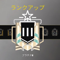ホモ者下痢者