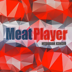 MeatPlayer
