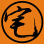 KUSO宅卡啦 Image Thumbnail