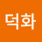 @최덕화-c5l