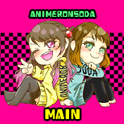 アニメロンソーダ