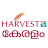 Harvest TV Keralam