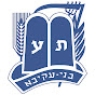 Bnei Akiva