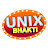 Unix Bhakti