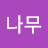 @이팝나무-o1h