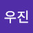 @임우진-o3f