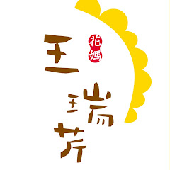 花媽家說故事（花媽家說故事）アイコン画像