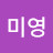 @user-xc4ek3dp6r