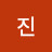 @김진-q4o