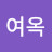 @윤여옥-k8n