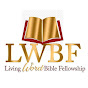 Living Word Bible Fellowship Church logo