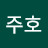 @이주호-n1e