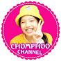 chomphoo channel