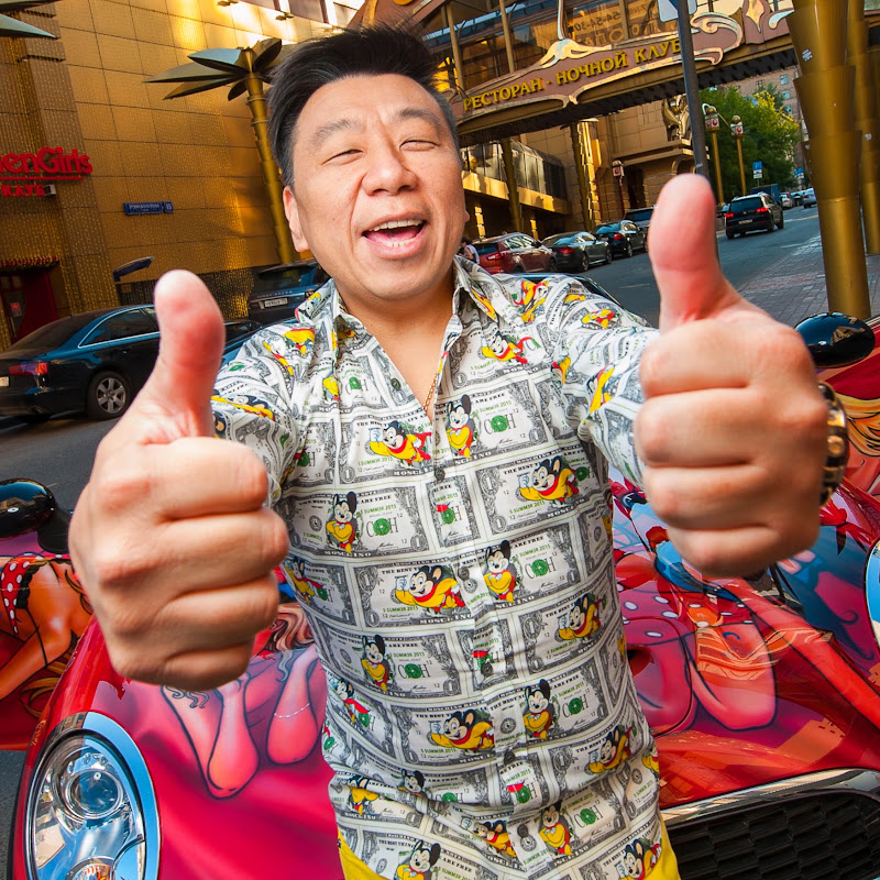 Lucky Lee 69
