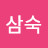 @user-hk1kj4yd5d