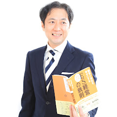 従業員満足・エンゲージメントの学校 by 志田貴史アイコン画像