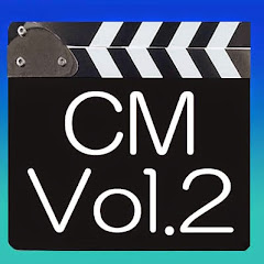 117cmVol2アイコン画像