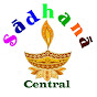 sAdhanA central logo