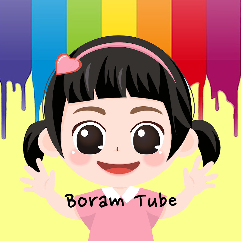 Boram y Juguetes