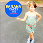 Banana Cakes Kids Channel logo