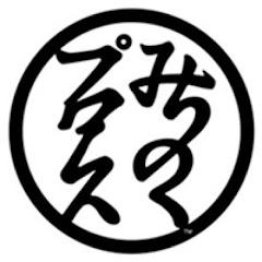 Michinoku pro wrestling official 〜Gunji TV〜