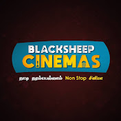 Blacksheep Cinemas