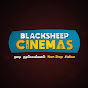 Blacksheep Cinemas