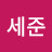 @장세준-x1m