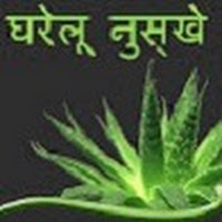 Desi Nuskhe profile image